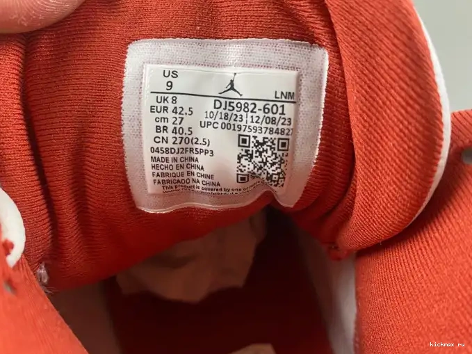 Rep Kickmax DJ5982-601 Dune 13 Red Air Jordan 0512